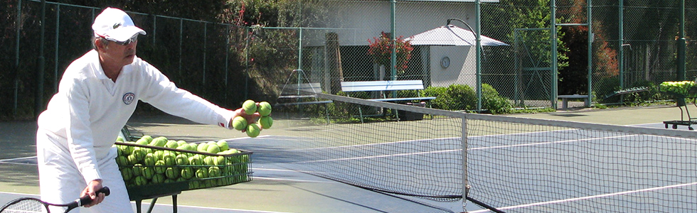 横浜テニスアカデミー　横浜市都筑区のテニススクール